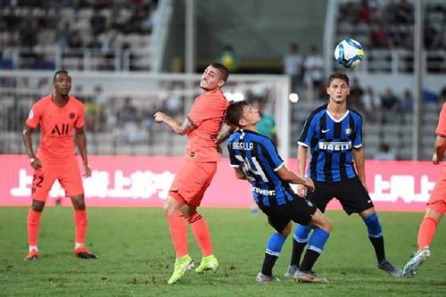 Paris Saint Germain vs Inter Milan