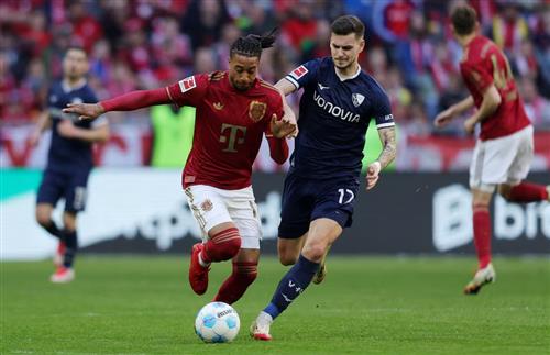 Bayern Munich vs VfL Bochum