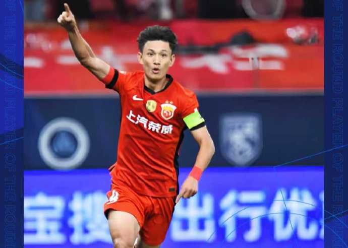 Quan chức Chinese Super League: Vương Thần Siêu được bầu là cầu thủ xuất sắc nhất vòng 29 giải VĐQG