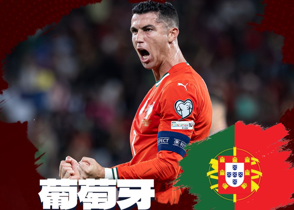 Bồ Đào Nha lần thứ 9 vào chung kết World Cup! Tham dự 7 kỳ World Cup liên tiếp