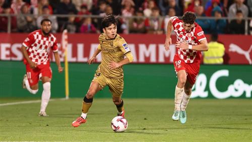 Girona vs Real Sociedad