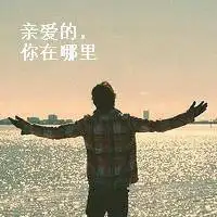 6686体育合作伙伴养猫人