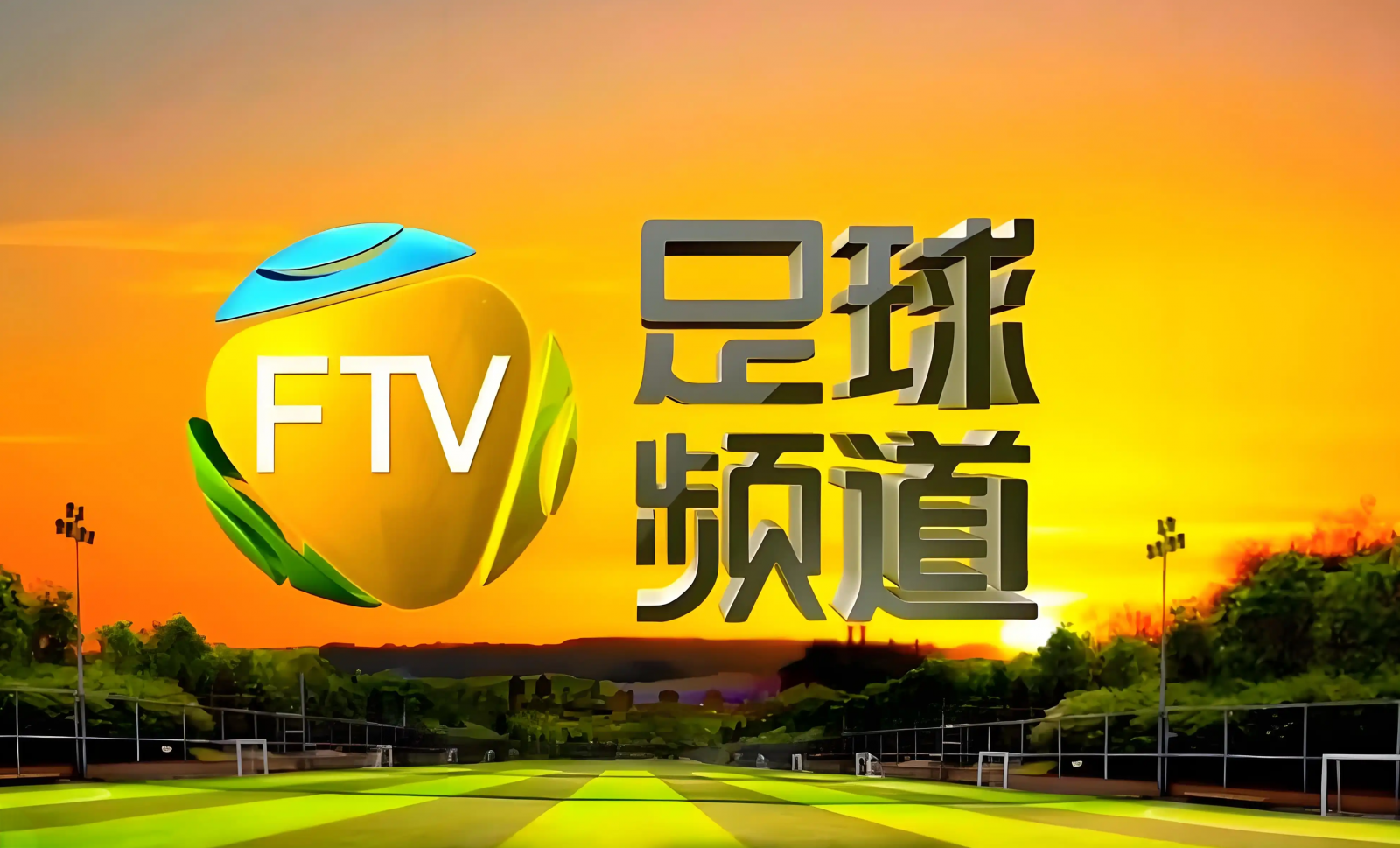Vùng phủ sóng Full HD + sản xuất ở cấp độ chuyên nghiệp! Kênh bóng đá FTV thắp sáng giải VĐQG nữ Trung Quốc 2025 với tiêu chuẩn cao