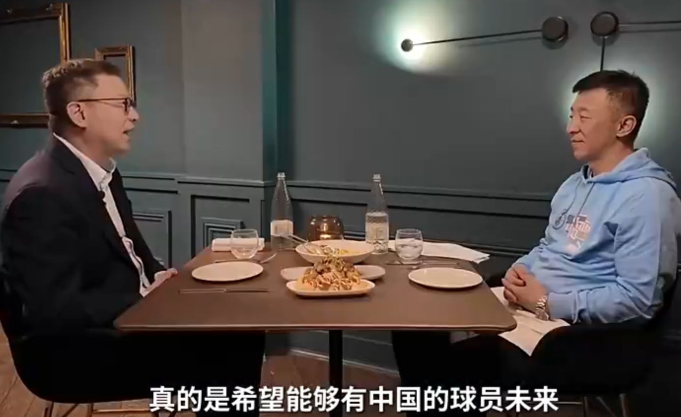 CEO City Group Trung Quốc: Ước mơ lớn nhất là có cầu thủ Trung Quốc gia nhập đội một Manchester City